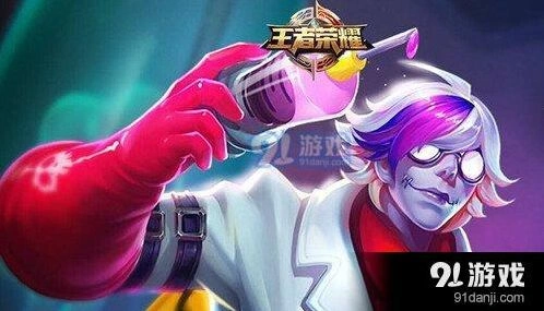 王者荣耀化身博士皮肤活动获取教程