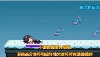 天天酷跑威廉学长机械小子对比攻略