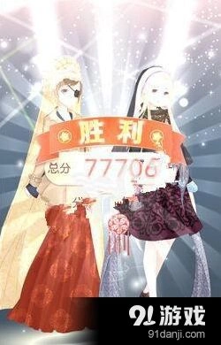 《奇迹暖暖》玄武虚日鼠高分搭配全解析
