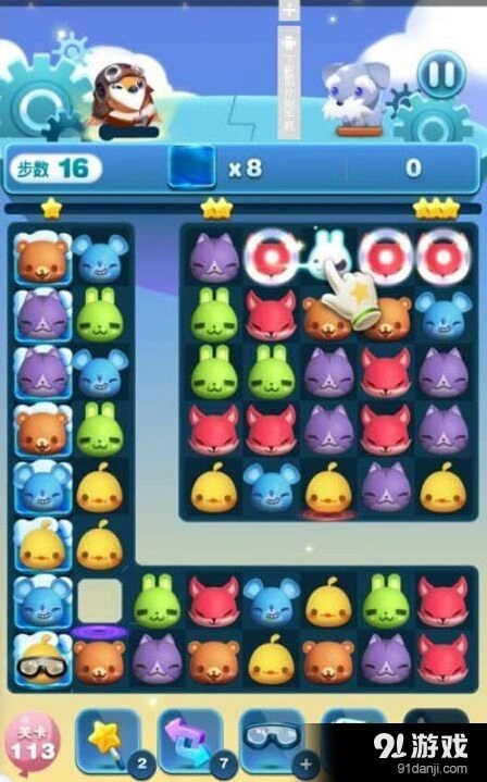 《天天爱消除》关卡难度体验深度评测