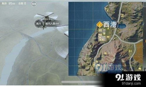 荒野行动西港区域玩法详解