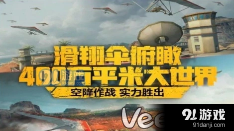 穿越火线荒岛特训防空洞怎么进技巧