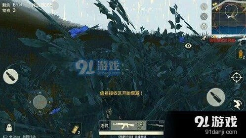 荒野行动决赛圈打法总结