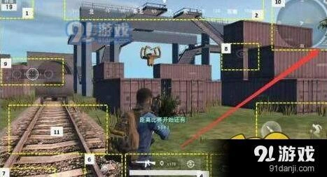荒野行动奔跑中断原因盘点