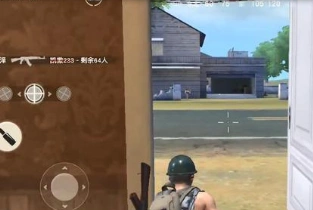 荒野行动地图安全观察技巧