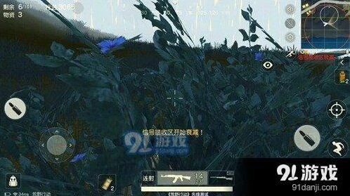 荒野行动决赛圈生存技巧教学