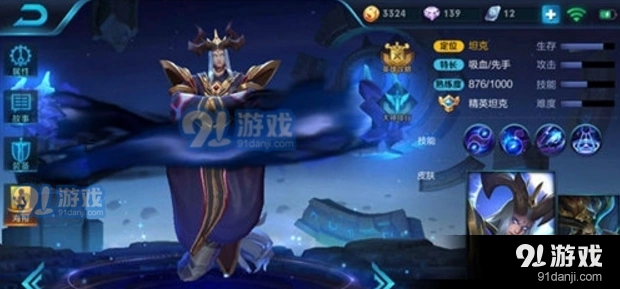 东皇太一反打与逃跑技巧教学