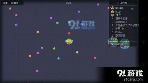 球球大作战魔灵怎么获得 全攻略详解