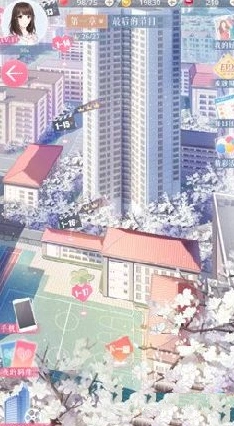 恋与制作人第一章完美满星攻略