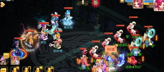 梦幻西游临时符新神器任务完整指南