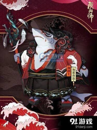 阴阳师海坊主副本怪物分布打法指南