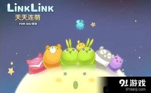 天天爱消除手动刷分技术指南