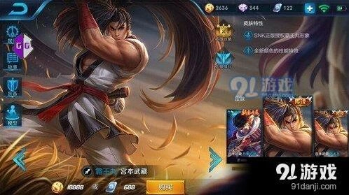 王者荣耀英雄学院活动攻略 王者荣耀英雄学院开启攻略