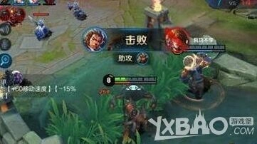 王者荣耀五黑阵容张飞怎么搭配