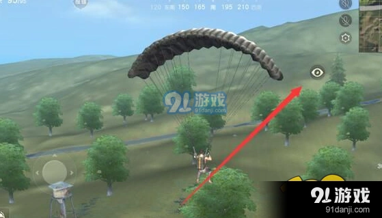 荒野行动视角切换操作技巧