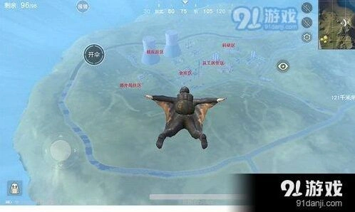 荒野行动旧电厂实用攻略