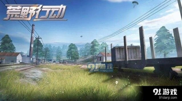 荒野行动移动走位躲避狙击教学