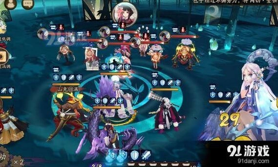 阴阳师大天狗玩法技巧详解