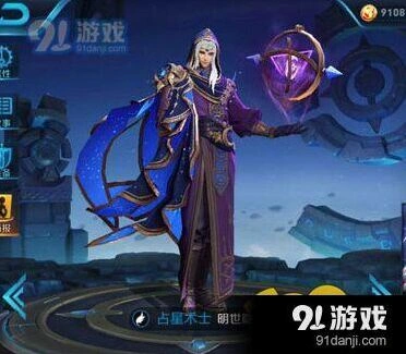 王者荣耀明世隐六神装肉装攻略技巧