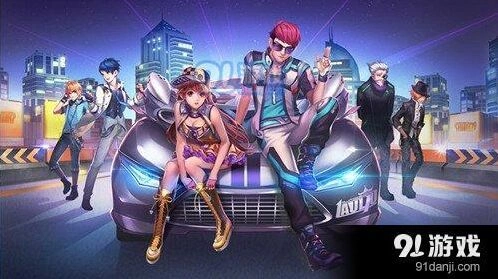 QQ飞车手游S级赛车获取方式盘点