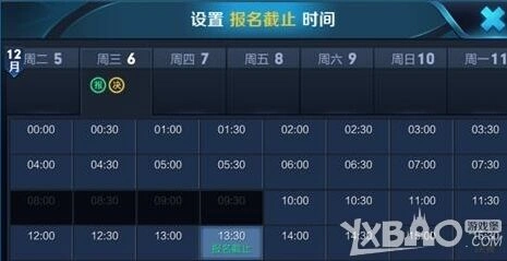 王者荣耀赏金联赛新版入口在哪攻略