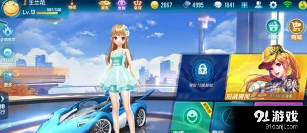 QQ飞车手游K24改装攻略技巧分享
