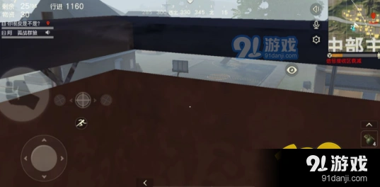 荒野行动透视bug卡墙技巧 卡透视bug攻略