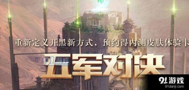 王者荣耀荣耀飞车头像框获取方式大全