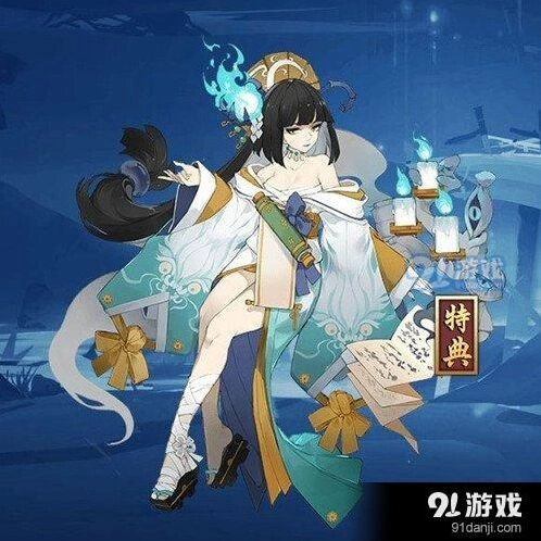 阴阳师青灯夜话完整获得攻略