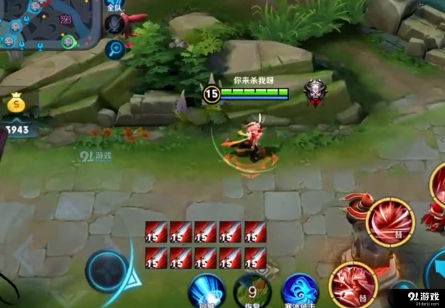 王者荣耀公孙离卡BUG方法 打野刀BUG详解