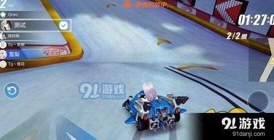 QQ飞车手游排位赛玩法全解