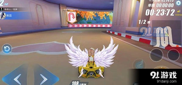 QQ飞车手游收集氮气详细操作技巧
