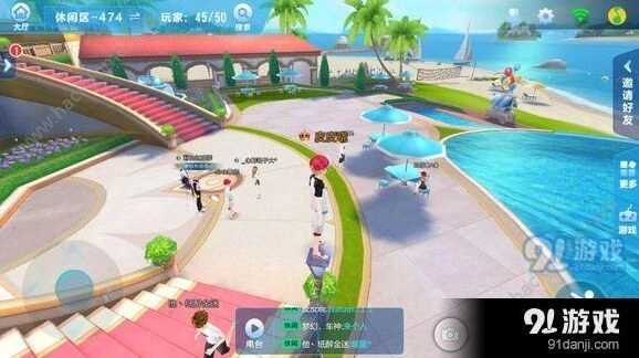 QQ飞车手游没声音的几种原因与对应处理
