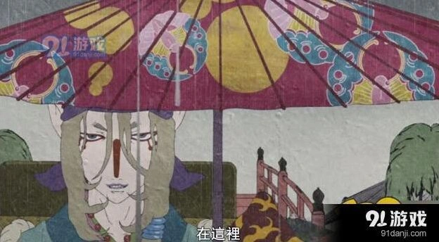 阴阳师卖药郎获取方法攻略教程