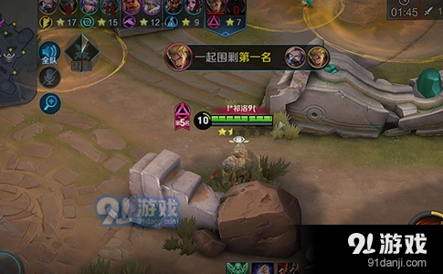 王者荣耀五军对决围剿教学指南