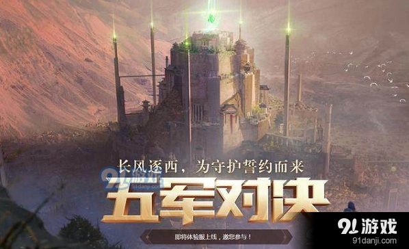王者荣耀冠军战队徽章铭文碎片兑换攻略 每日一题