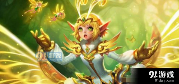 王者荣耀限定皮肤返场 活动规则说明