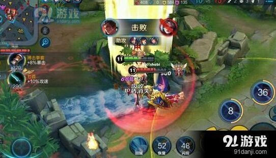 王者荣耀吕布团控出装玩法教程