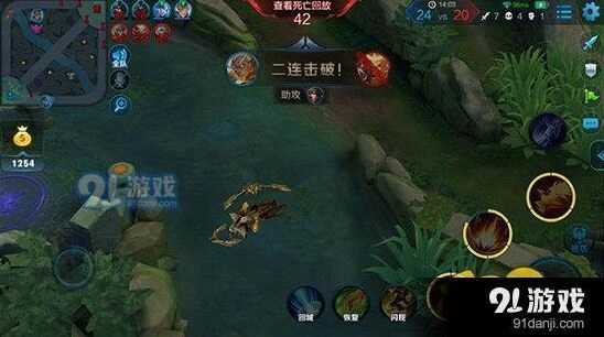 新版后羿技能实战攻略