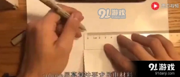 荒野行动口香糖纸物理挂完整教程