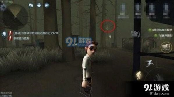 第五人格发电机分布位置教程