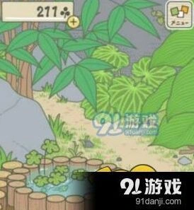 旅行青蛙称号获取方法详解