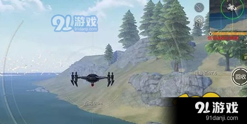 荒野行动无人机攻略详解