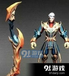 王者荣耀魔龙铠甲皮肤价格多少