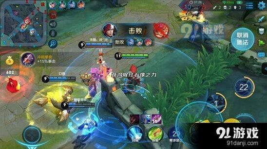 王者荣耀韩信铭文出装技巧分享