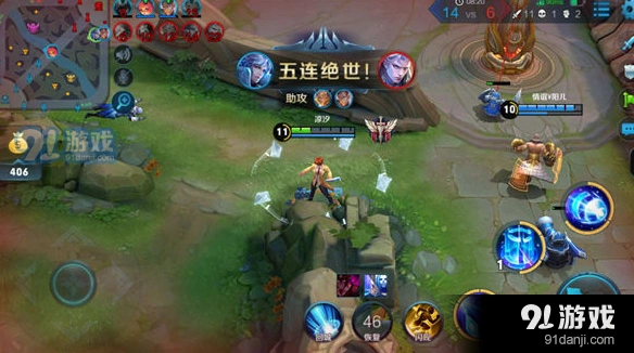 王者荣耀S10赛季诸葛亮铭文搭配全解