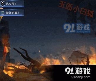 王者荣耀神奇女侠皮肤使用感受分享