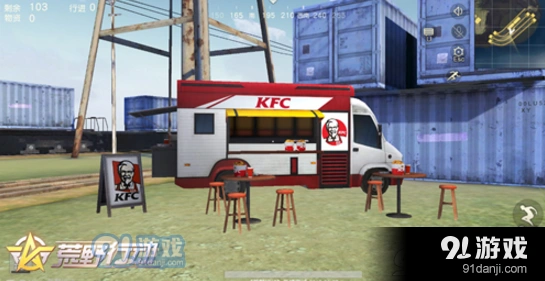 荒野行动地图KFC车怎么找