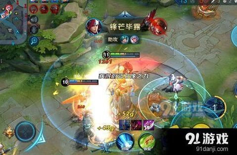 王者荣耀韩信实战教学