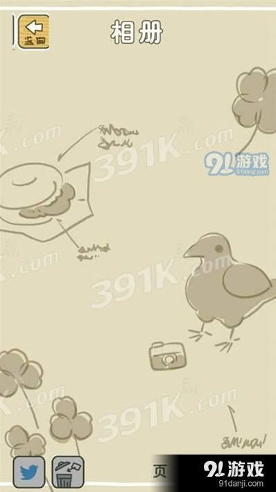 旅行青蛙相册没有照片 全面解析
